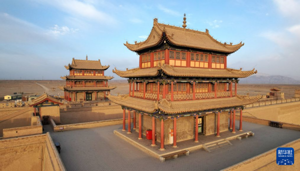 图片 4.png